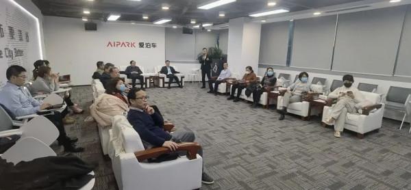 中國發明協會黨委書記餘華榮一行到訪AI交通頭部企業智慧互通