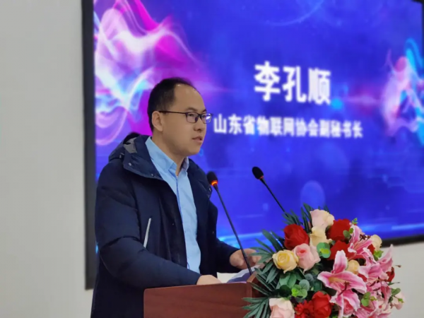 【協會動態】科教興國 人才為本 | 2021年山東省5G創新應用技能大賽成功舉行