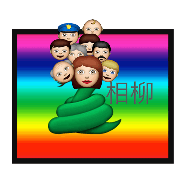 85後北京姑娘“偽造”名畫，被封大師