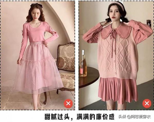 今年春天“懶人裙”火了，配平底鞋穿，既優雅時髦，又舒適不累腳