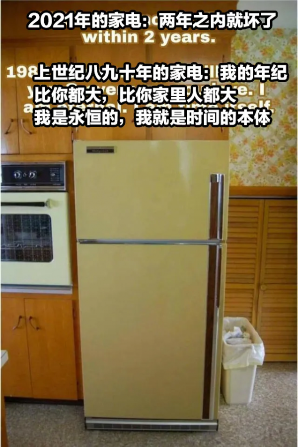 這是不是春節後的你？