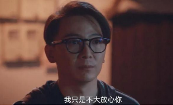 八角亭謎霧：大結局後，關於田老師跟念玫，還有另外一個故事