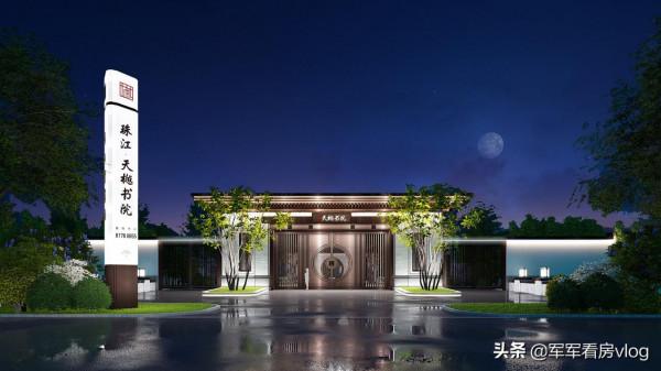 北五環，新樓盤，高品質別墅，獨門獨院大花園