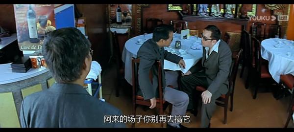 三刷《槍火》：我才明白真正想殺文哥的其實是阿南