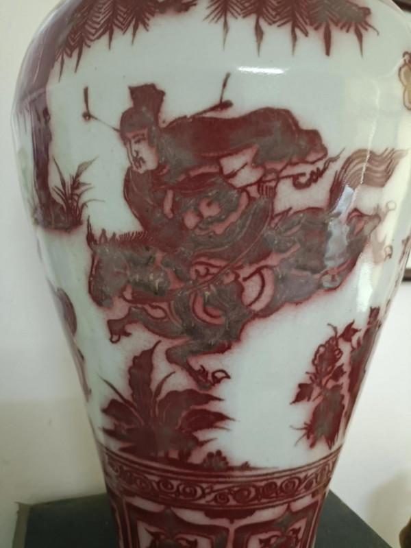 國寶發現記——元釉裡紅“孟德灞橋贈金”梅瓶賞析 國寶發現記——元釉裡紅“孟德灞橋贈金”梅瓶賞析