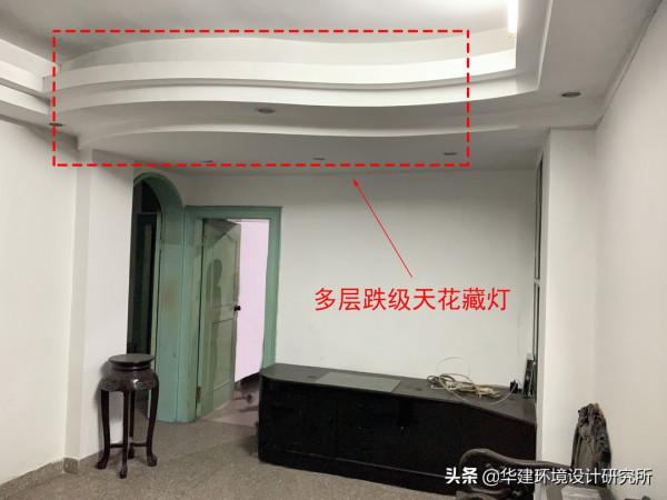 這樣的設計過時了!設計師不要再踩坑 這樣的設計過時了!設計師不要再踩坑