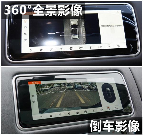 22款路虎攬勝運動版配置解讀，全地形豪華SUV，實力表現如何