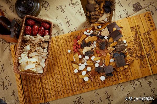 方劑筆記｜十全大補湯與人參養榮湯