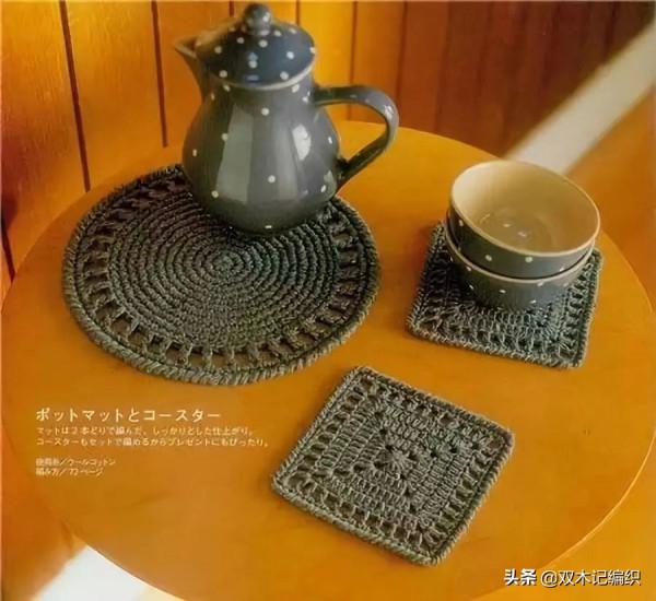 桌墊小套裝,送給愛生活的你,有超全圖解教程哦 桌墊小套裝,送給愛生活的你,有超全圖解教程哦