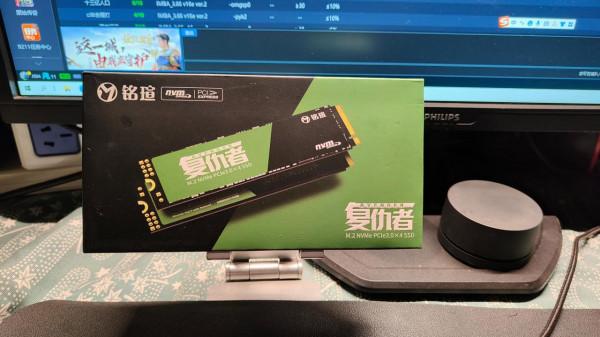 分享電腦小白系統遷移失敗，轉為系統重灌，所遇到的問題彙總