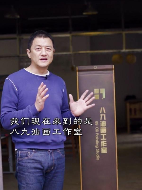 李亞鵬首次澄清爛尾樓事件!專案兩字之差鬧烏龍,本尊呼籲別混淆 李亞鵬首次澄清爛尾樓事件!專案兩字之差鬧烏龍,本尊呼籲別混淆