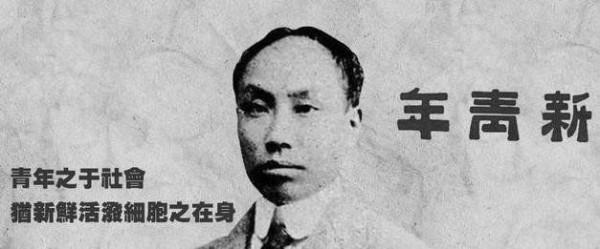 高曉嵐:婚後生下3子1女卻空守一生,得知延年喬年犧牲她悲痛病亡 高曉嵐:婚後生下3子1女卻空守一生,得知延年喬年犧牲她悲痛病亡