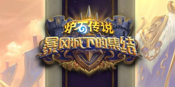 2021年度大事記，回顧獅鷲年的精彩瞬間