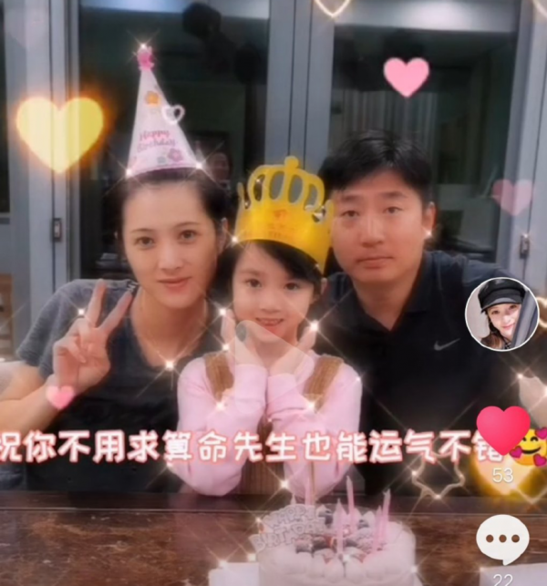 靳東同學兼前女友,34歲結婚生女後減產,42歲在《雪中》演裴南葦 靳東同學兼前女友,34歲結婚生女後減產,42歲在《雪中》演裴南葦