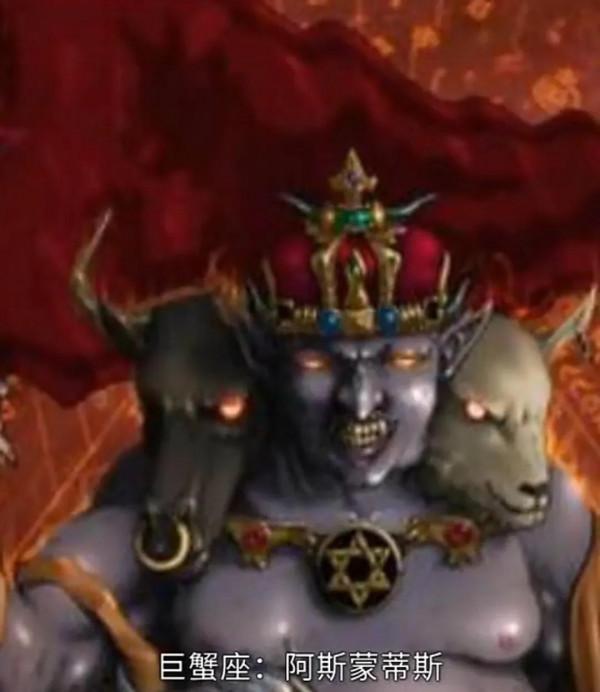 十二星座都代表著什麼樣的惡魔來看看你的代表是誰 十二星座都代表著什麼樣的惡魔來看看你的代表是誰