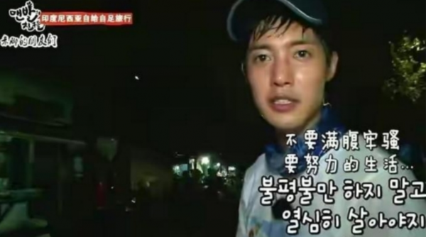 人是糊了，但他的顏值可從沒糊過