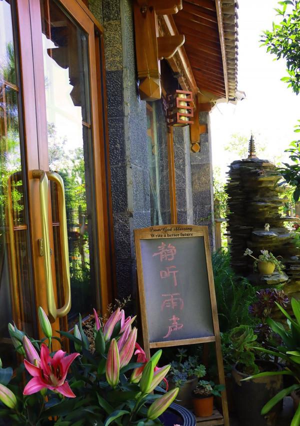 隱於山水間,住在詩畫裡——大理墨海客棧 隱於山水間,住在詩畫裡——大理墨海客棧