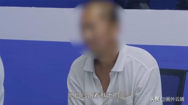 迴歸即王炸，《守護解放西3》第一集就上熱搜，羅翔加入夢幻聯動