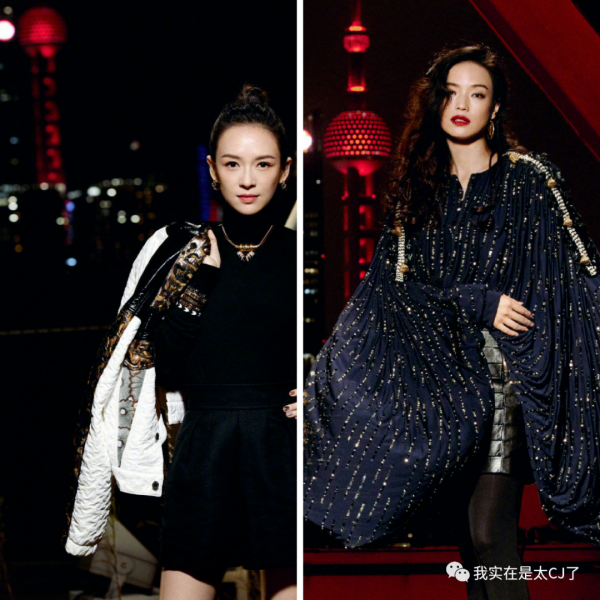 好一齣紅毯大戲 | 誰在搶壓軸? 好一齣紅毯大戲 | 誰在搶壓軸?