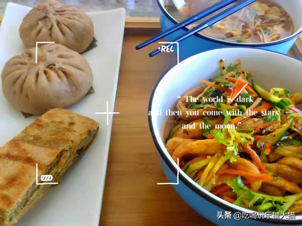 “無效減肥餐”！請減肥的兄弟姐妹以我為鑑，拉黑這些食物