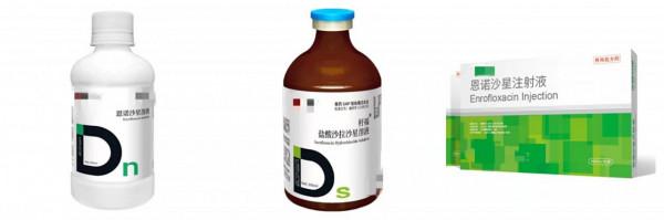 2021第四季度多種獸藥原料迎來大漲,經銷商和養殖戶須早做準備 2021第四季度多種獸藥原料迎來大漲,經銷商和養殖戶須早做準備