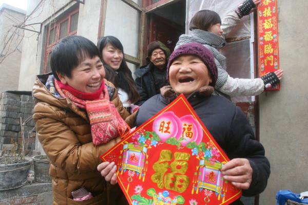 北方過年節習俗