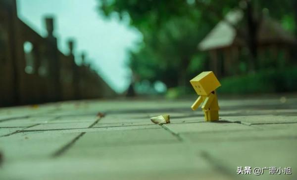 人生活著究竟是為了什麼？