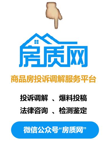贈送的花園變成了公共綠地，購房者狀告開發商，為何輸了官司？