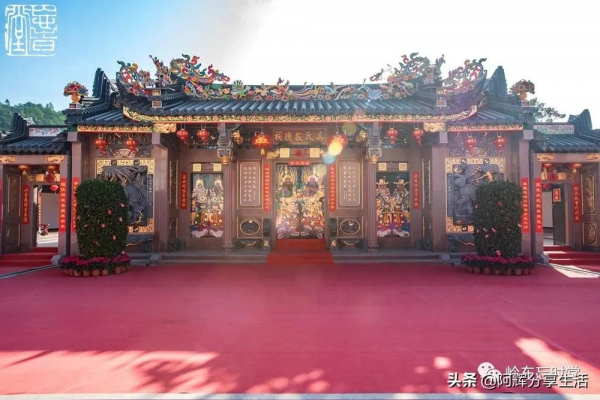 普寧多年山吳氏敬德祠 普寧多年山吳氏敬德祠