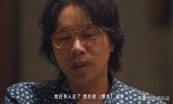 盧庚戌再談李健的“背叛”：他私聯臺灣唱片公司，對我傷害非常大