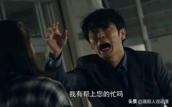 捷德奧特曼完結多年，這六道試題，你能回答出來嗎？