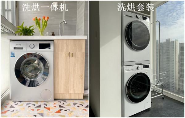 質問設計師：這些“網紅家居產品”，你們自己會拿回家用嗎？