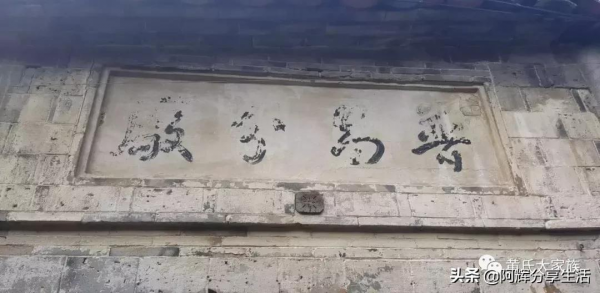 尋找英雄｜黃紹竑在浙江創辦兵工廠造槍造炮支援抗日