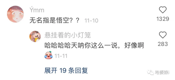 著名童星偷偷整了容 這差別也太大了吧 著名童星偷偷整了容 這差別也太大了吧