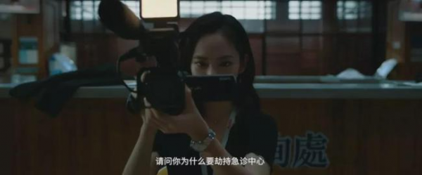 誤殺2，偉大的父愛