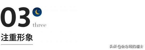 一個人越來越幸福的3種特徵 一個人越來越幸福的3種特徵