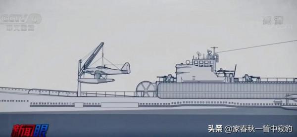 世界為什麼沒有研發出水下航母？