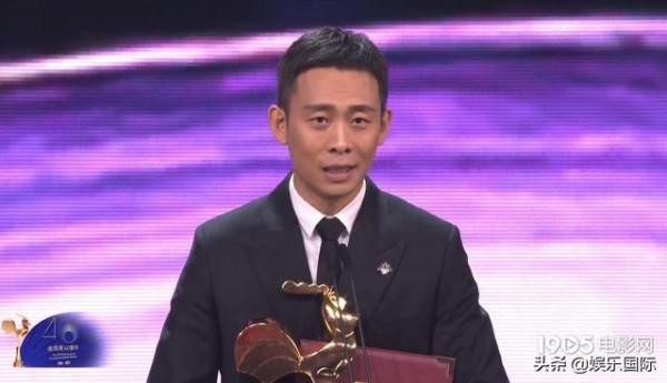 金雞百花電影節，眾星雲集