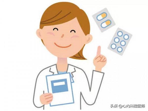 谷維素和維生素B12如何吃？醫生詳細解答，不妨來了解一下