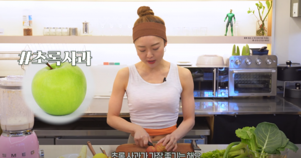 據說好多韓國藝人減肥時都會喝這個