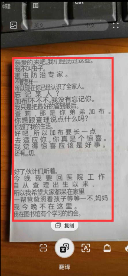 華為手機相機的這6個小功能,如果你還不會用,就真的有點落伍了 華為手機相機的這6個小功能,如果你還不會用,就真的有點落伍了