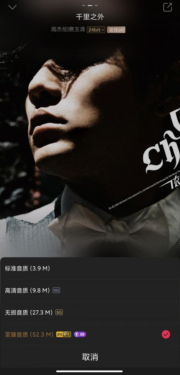 SoundPEATS 耳機再升級,Air3效果提升多少? SoundPEATS 耳機再升級,Air3效果提升多少?