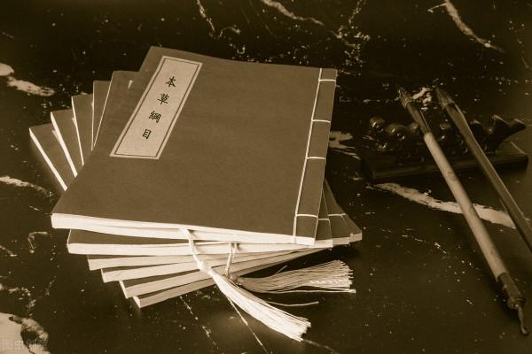 古代中國科技發明——薪盡火傳 古代中國科技發明——薪盡火傳