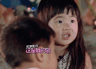 《爸哪》6個萌娃顏值差異大，王詩齡靈氣流失，霓娜青春尷尬期