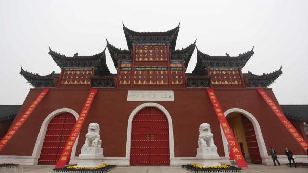 國家為什麼要大力發展禹州市? 國家為什麼要大力發展禹州市?