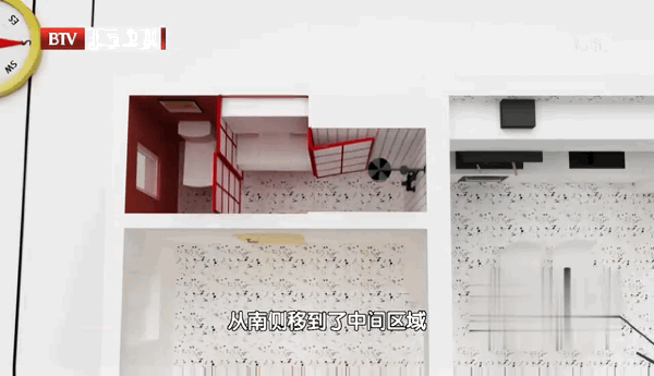 學區房改造又出神作!34㎡住五口人,莫蘭迪粉牆睡眠盒子驚豔了 學區房改造又出神作!34㎡住五口人,莫蘭迪粉牆睡眠盒子驚豔了