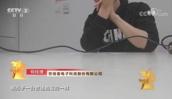 “看到小鵬汽車的門店，請繞著走……”