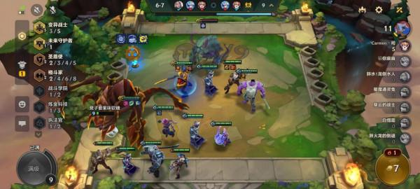 金剷剷之戰 科加斯