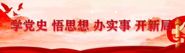 國網山東省電力公司關於開展代理購電服務有關事項公告