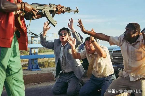 《摩加迪沙》真的可以超越《寄生蟲》,讓韓國再度問鼎奧斯卡嗎? 《摩加迪沙》真的可以超越《寄生蟲》,讓韓國再度問鼎奧斯卡嗎?